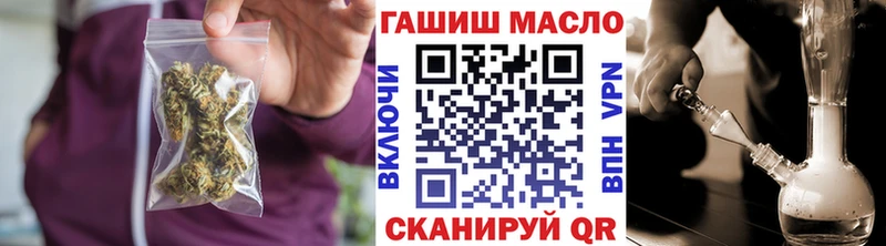 omg зеркало  Шарыпово  ТГК вейп с тгк 